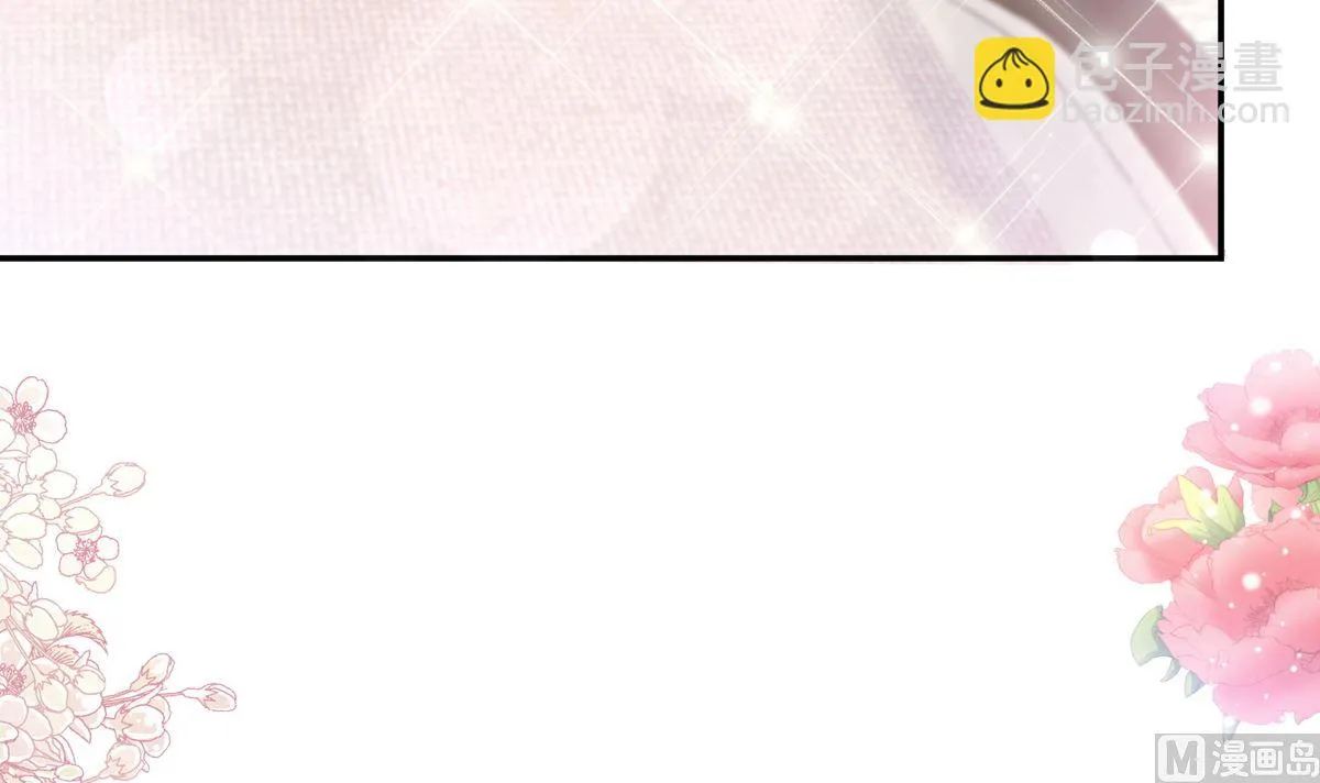 199 欲望满溢 第18页