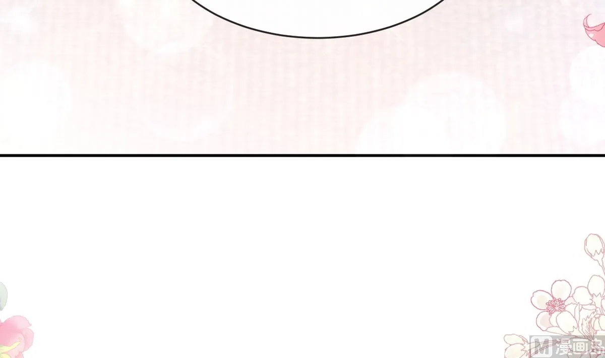 199 欲望满溢 第24页