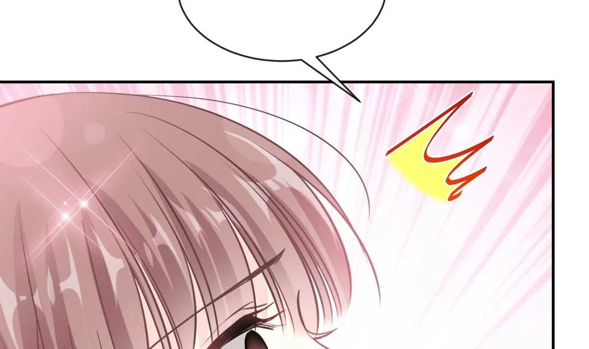 199 欲望满溢 第47页
