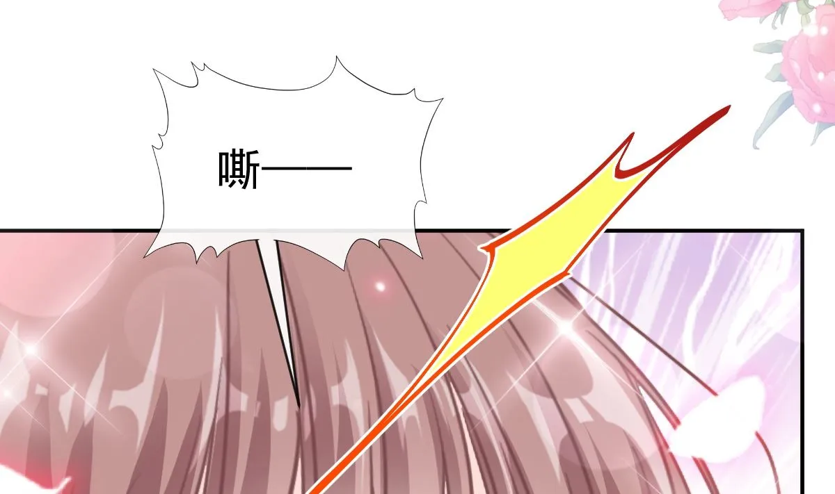 199 欲望满溢 第67页