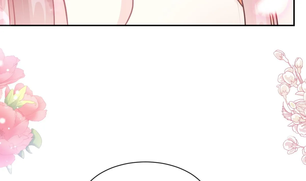 199 欲望满溢 第70页