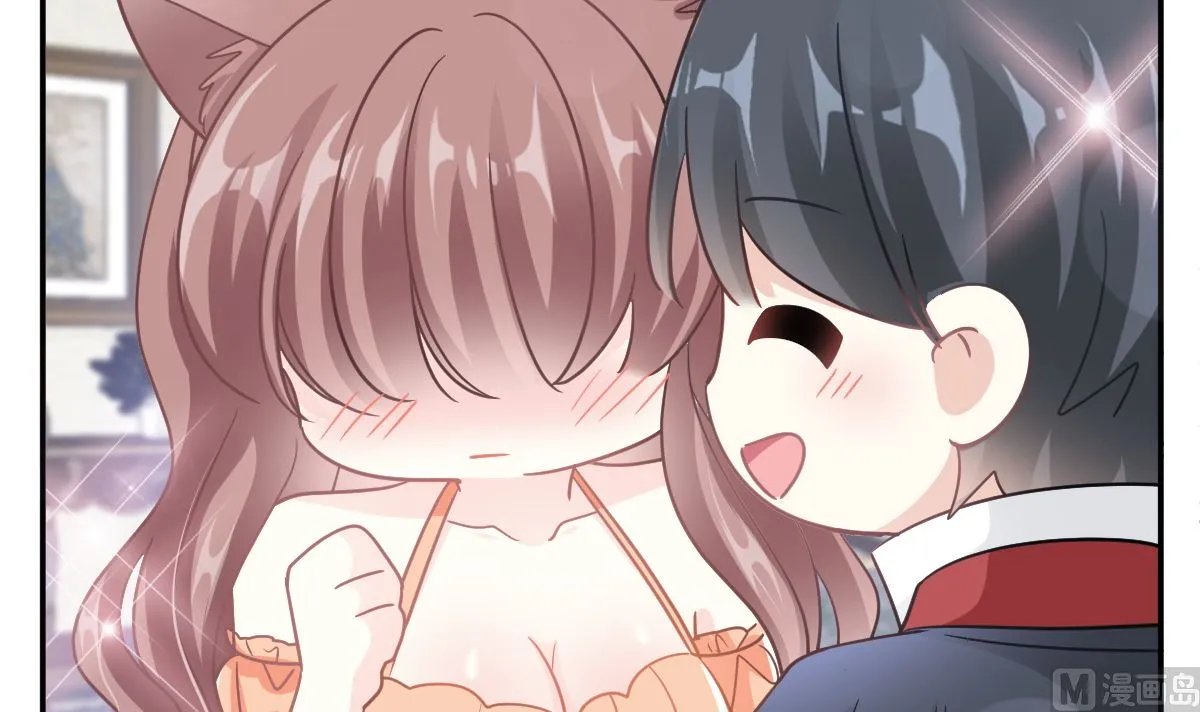 199 欲望满溢 第72页