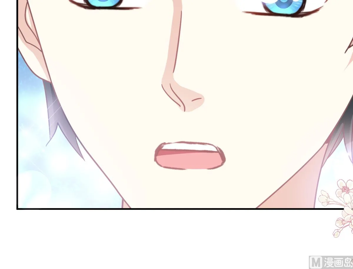 199 欲望满溢 第75页