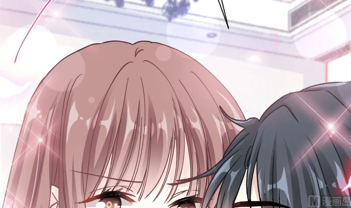 199 欲望满溢 第90页