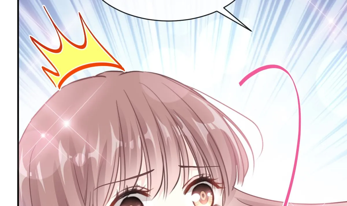 199 欲望满溢 第94页
