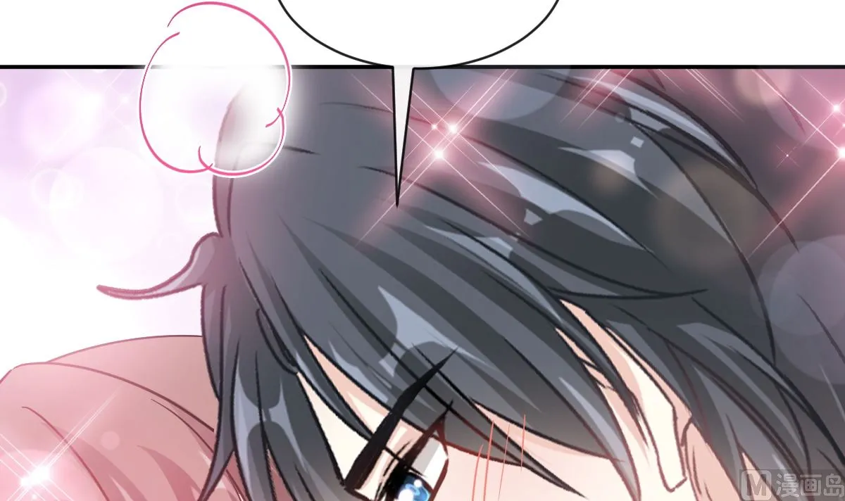 199 欲望满溢 第111页