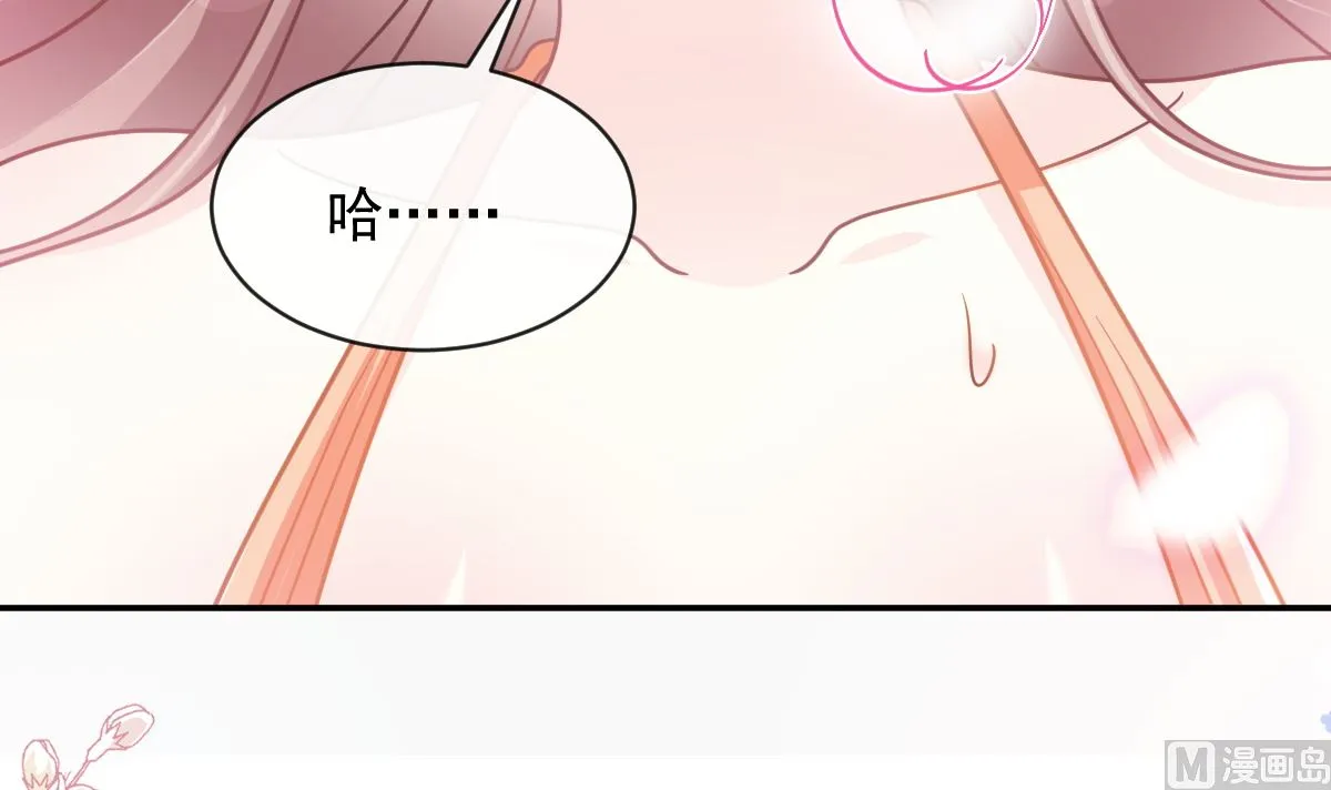 199 欲望满溢 第117页