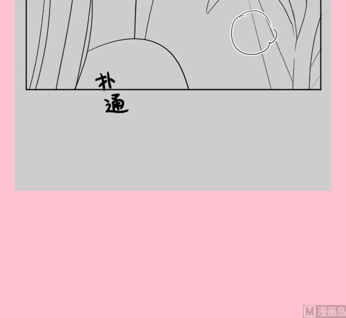 199 欲望满溢 第126页