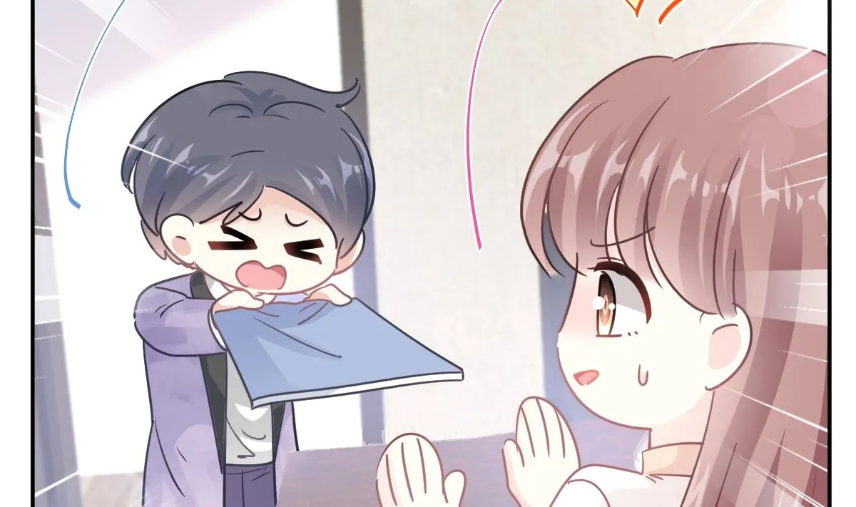 第200话 爱的焰火 第29页