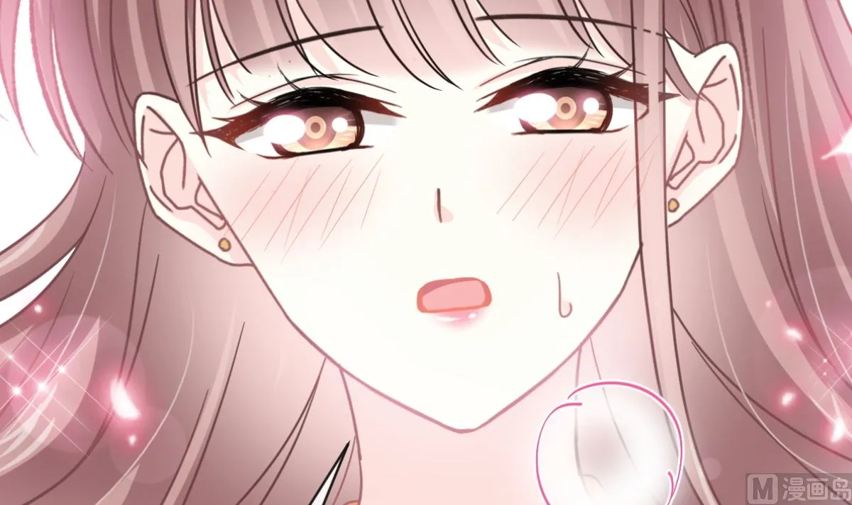 第200话 爱的焰火 第51页