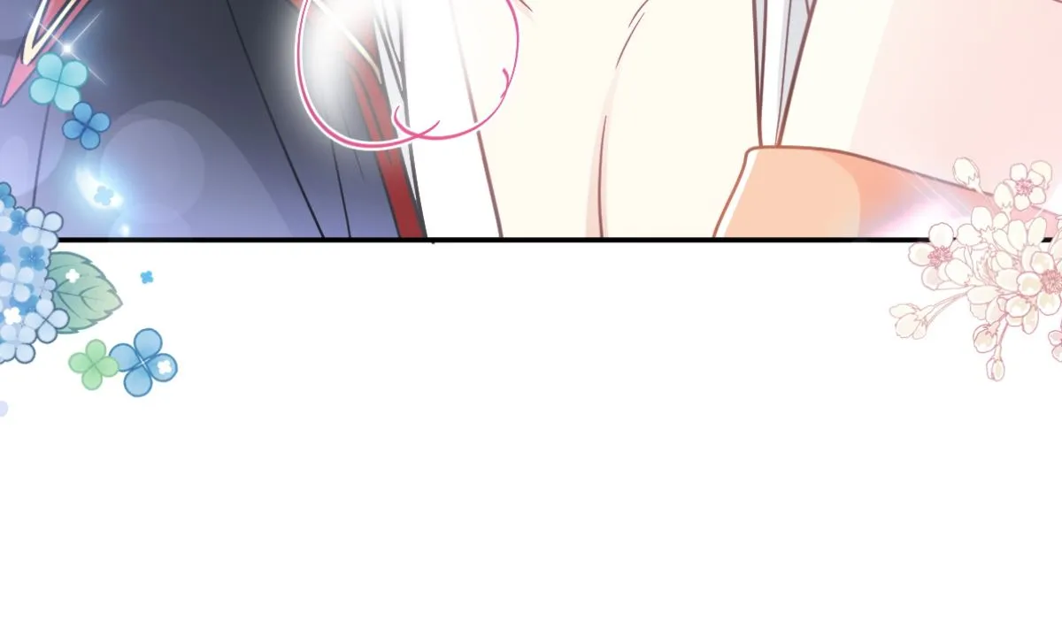 第200话 爱的焰火 第56页