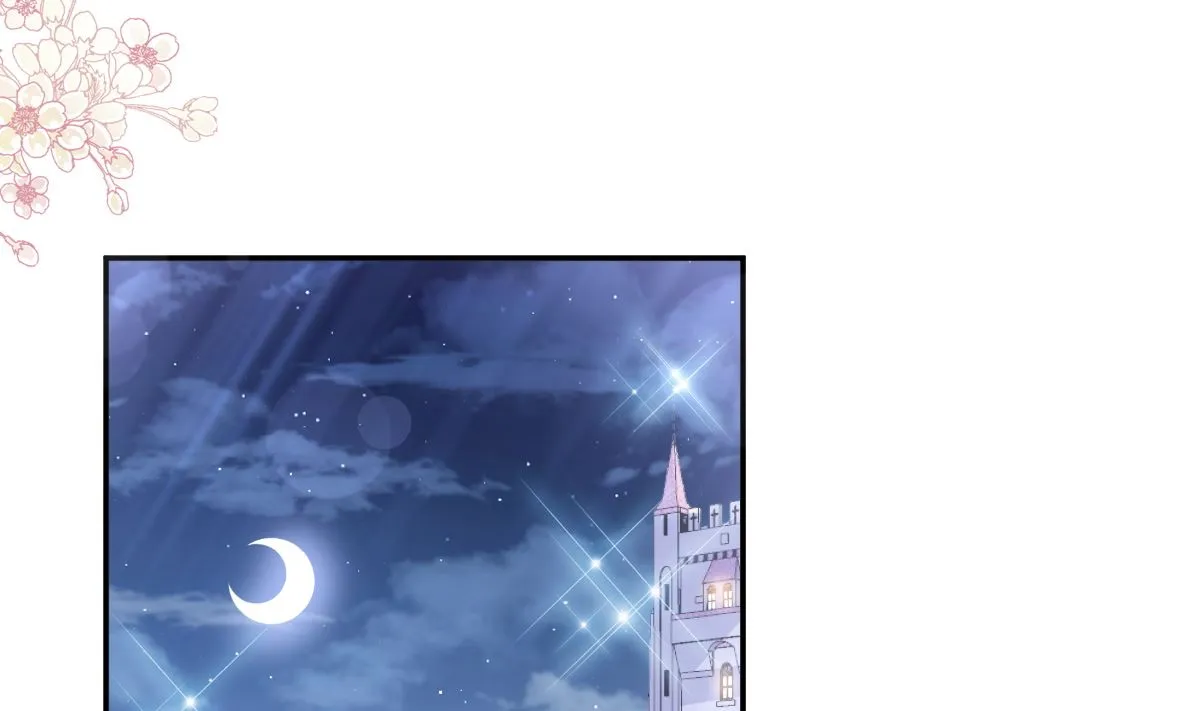 第200话 爱的焰火 第58页