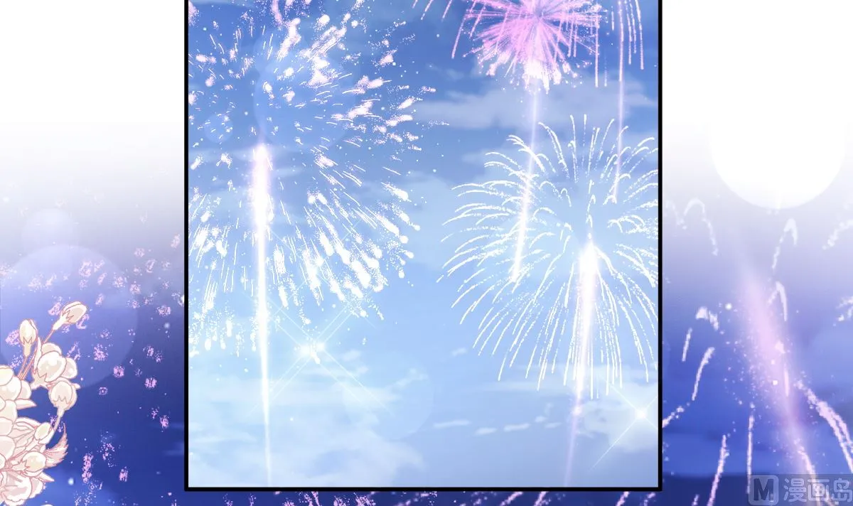 第200话 爱的焰火 第69页