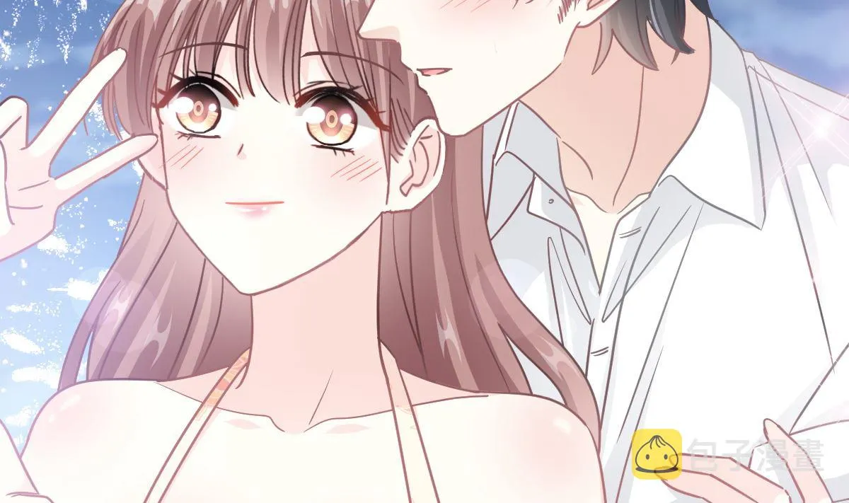 第200话 爱的焰火 第83页