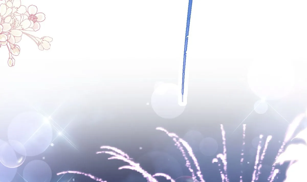第200话 爱的焰火 第88页