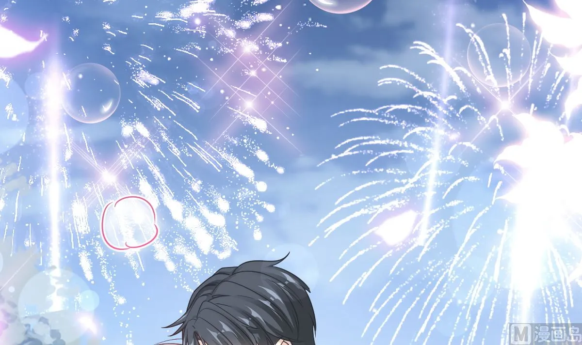 第200话 爱的焰火 第108页
