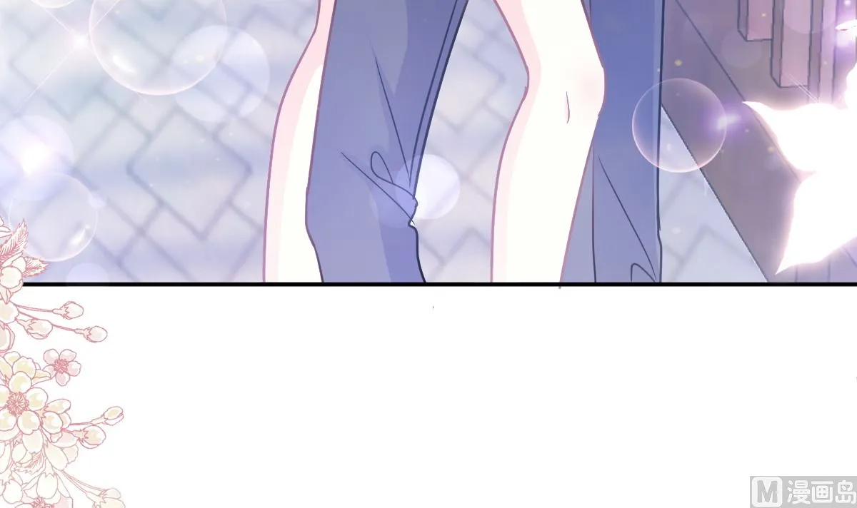 第200话 爱的焰火 第111页