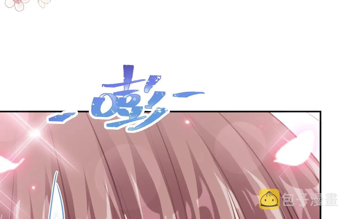 第200话 爱的焰火 第112页
