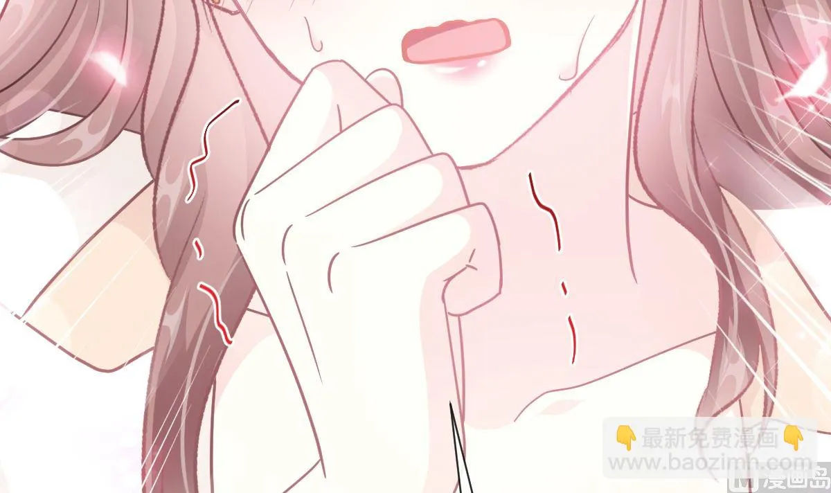 第201话 情动按摩 第105页