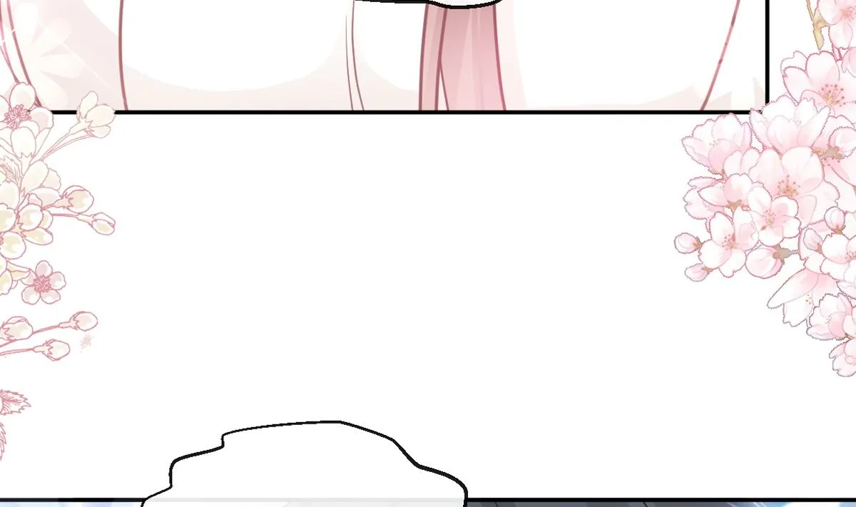 第202话 被玩弄了？！ 第7页