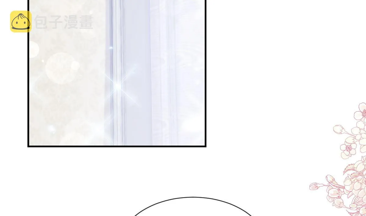 第202话 被玩弄了？！ 第14页