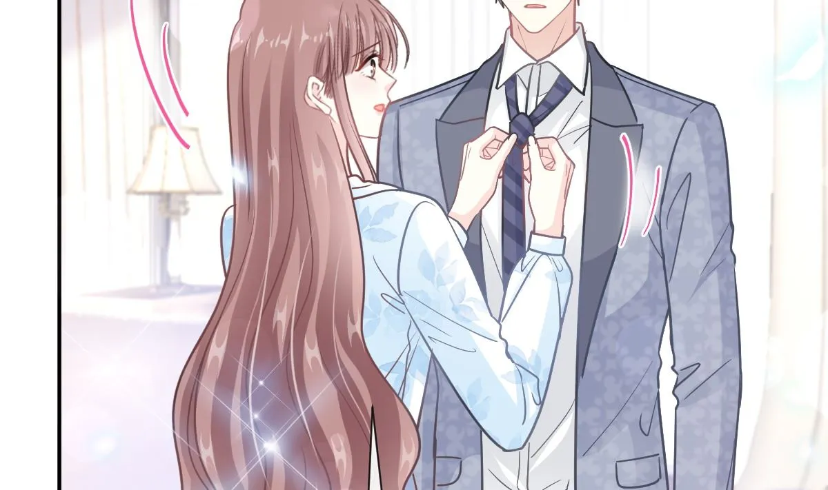 第202话 被玩弄了？！ 第16页