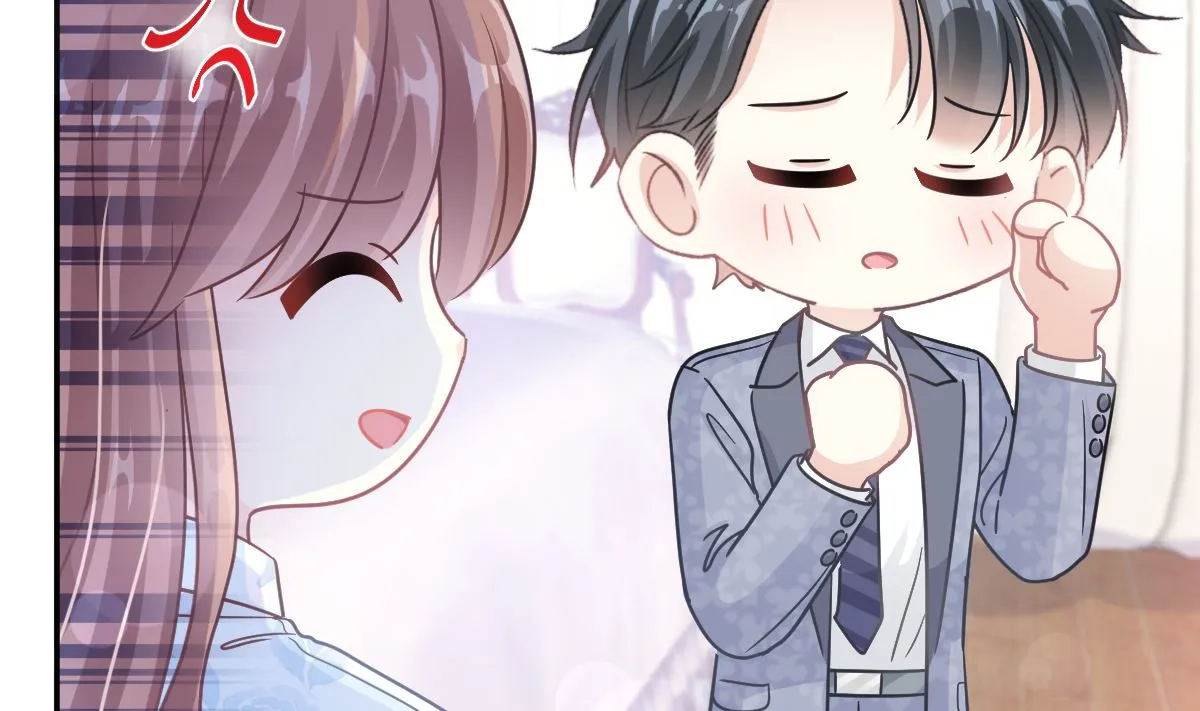第202话 被玩弄了？！ 第23页