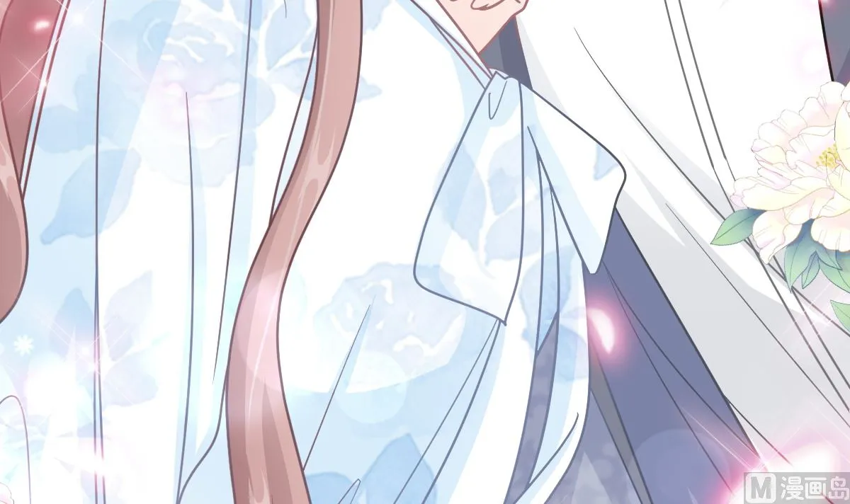 第202话 被玩弄了？！ 第33页