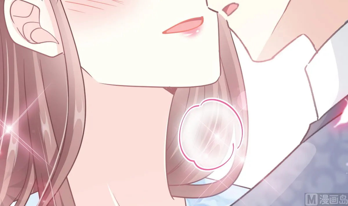 第202话 被玩弄了？！ 第42页
