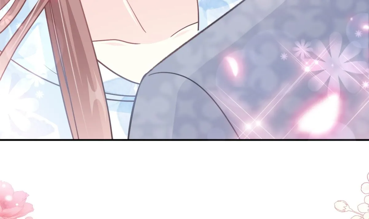 第202话 被玩弄了？！ 第43页