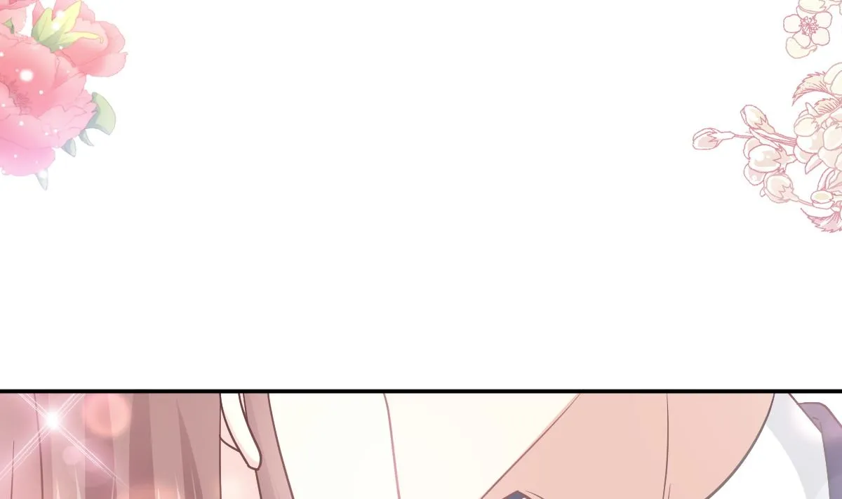 第202话 被玩弄了？！ 第44页