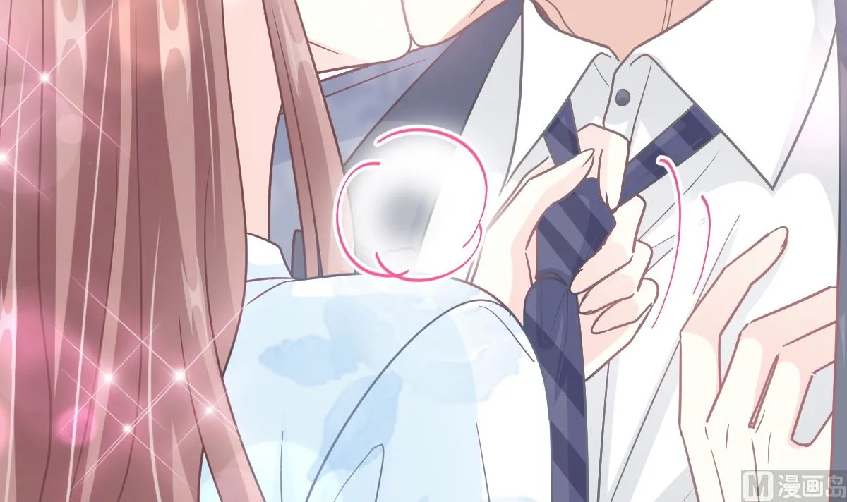 第202话 被玩弄了？！ 第45页