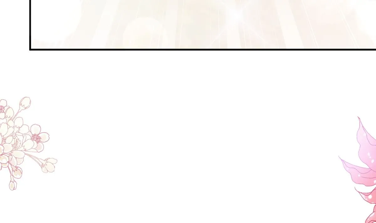第202话 被玩弄了？！ 第53页