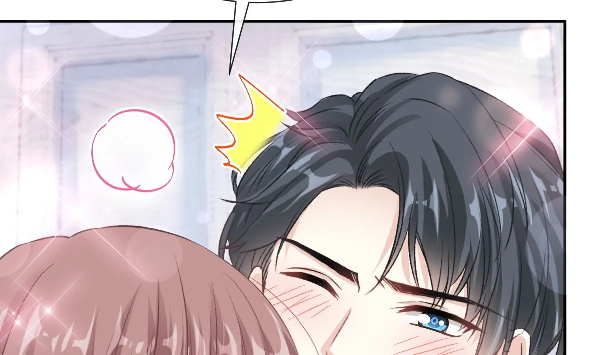 第202话 被玩弄了？！ 第59页