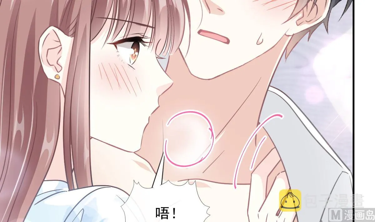 第202话 被玩弄了？！ 第60页