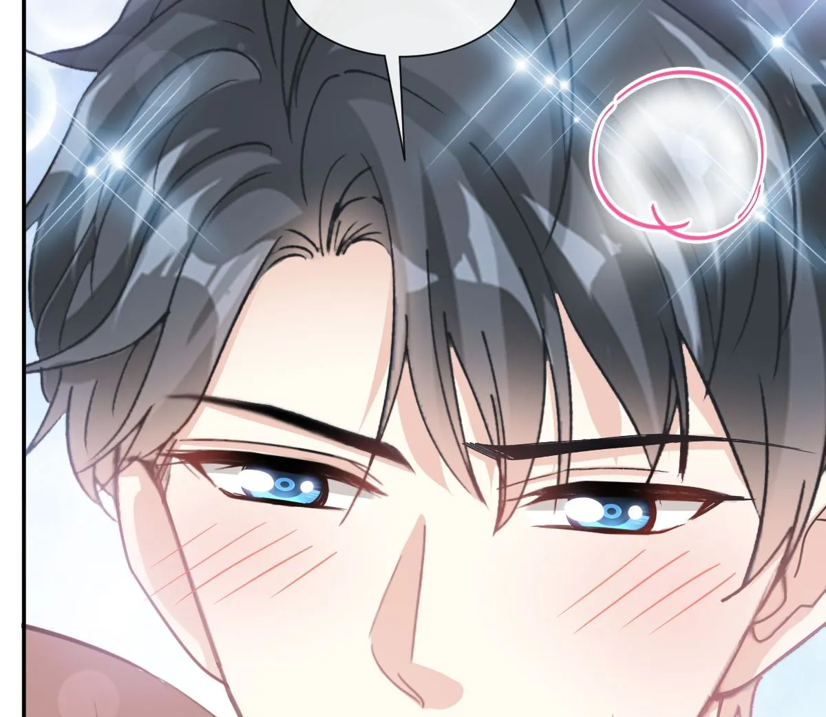 第202话 被玩弄了？！ 第62页
