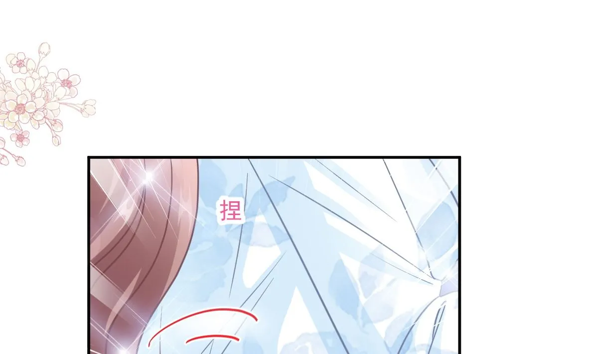 第202话 被玩弄了？！ 第64页