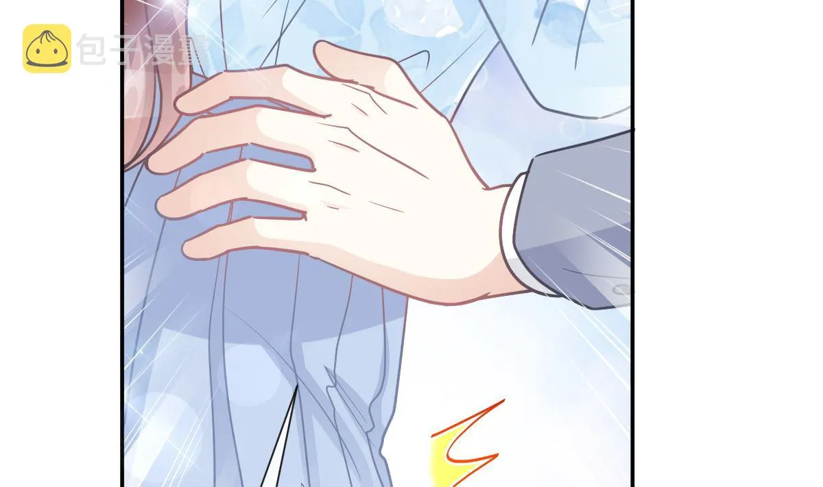 第202话 被玩弄了？！ 第65页