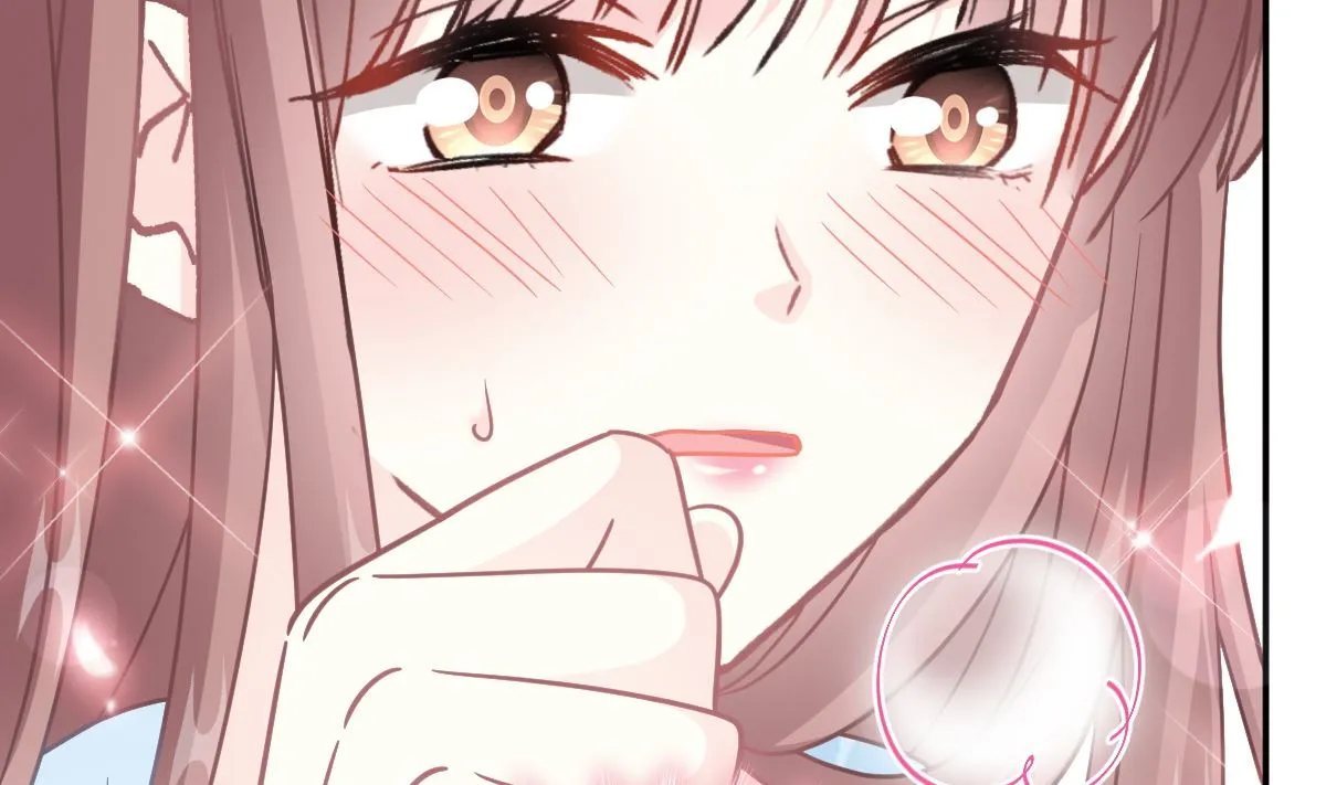 第202话 被玩弄了？！ 第68页