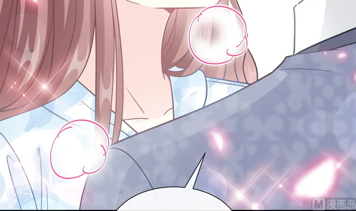 第202话 被玩弄了？！ 第72页