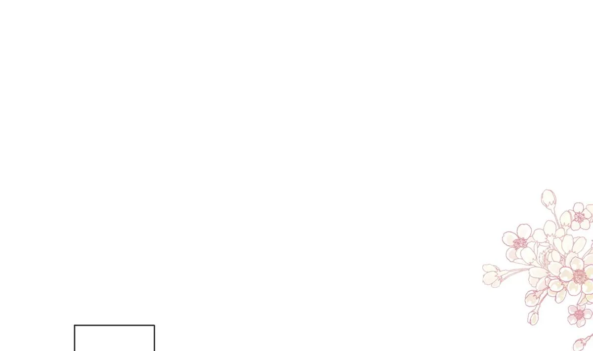 第202话 被玩弄了？！ 第85页