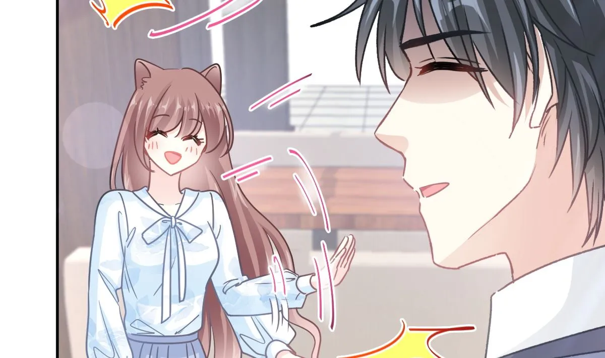 第202话 被玩弄了？！ 第110页