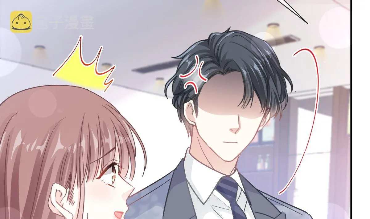 第202话 被玩弄了？！ 第113页