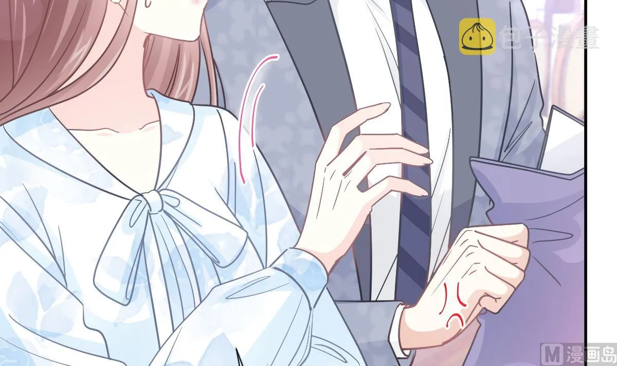 第202话 被玩弄了？！ 第114页