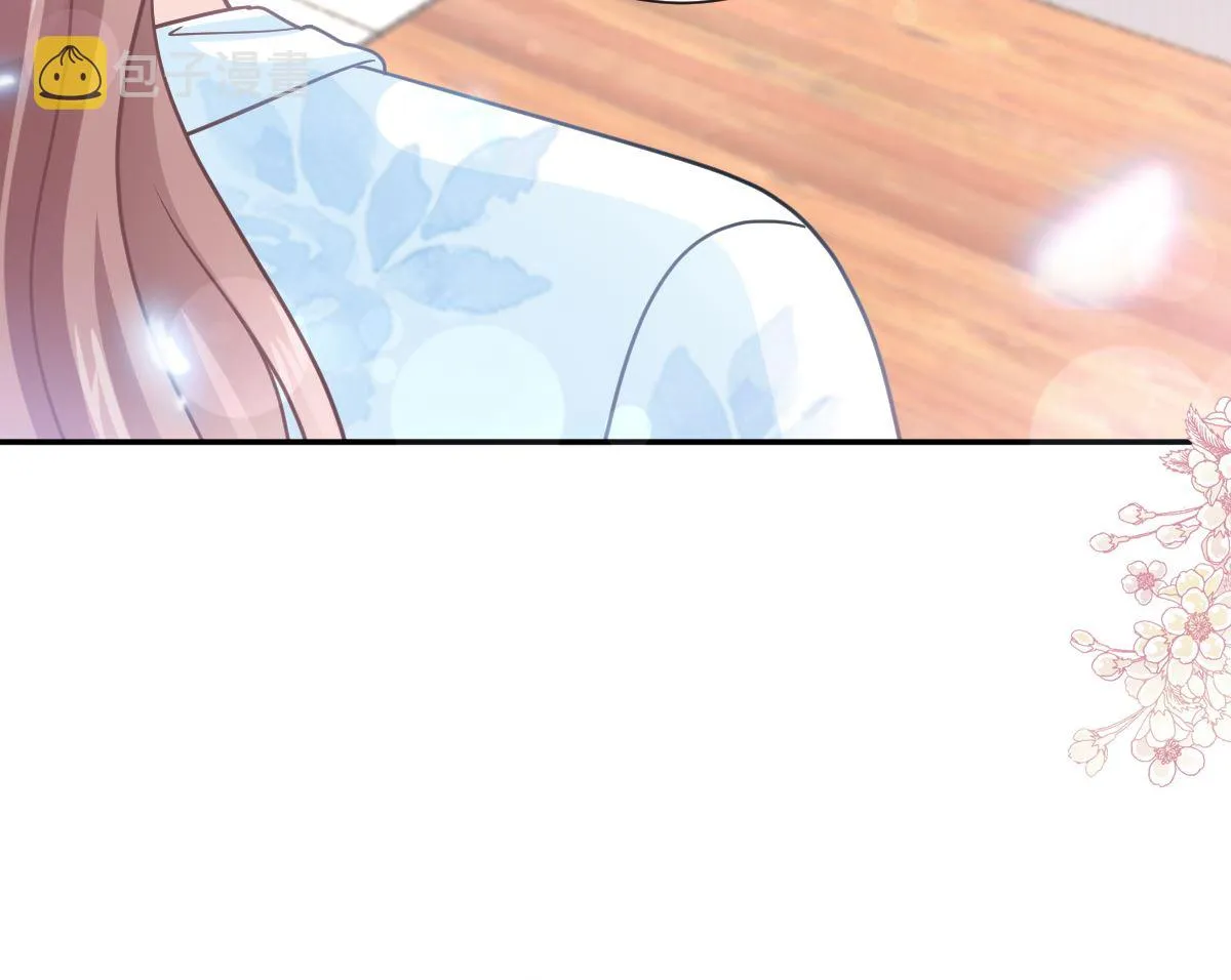第202话 被玩弄了？！ 第119页