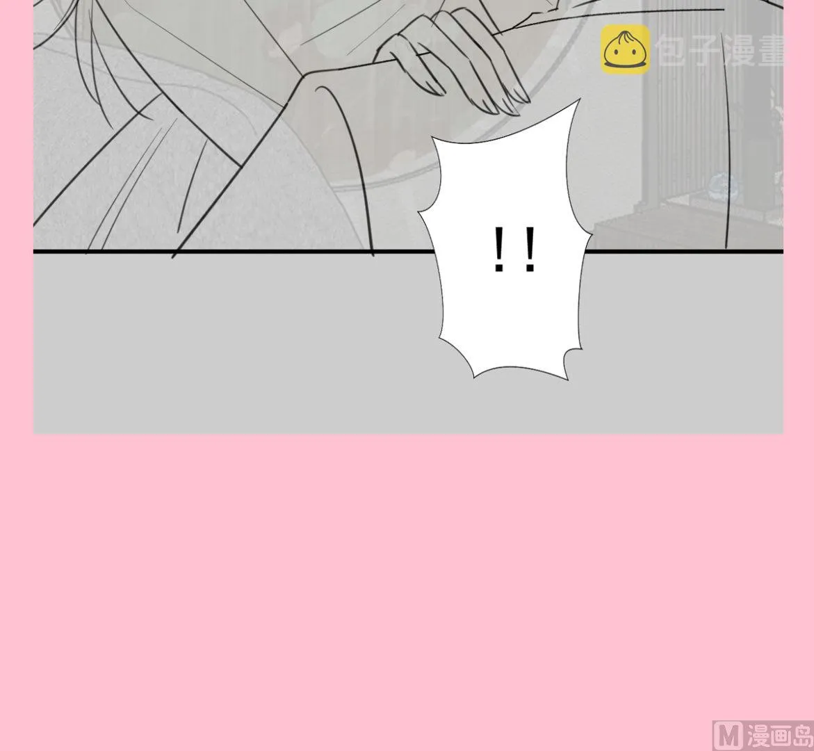 第202话 被玩弄了？！ 第126页