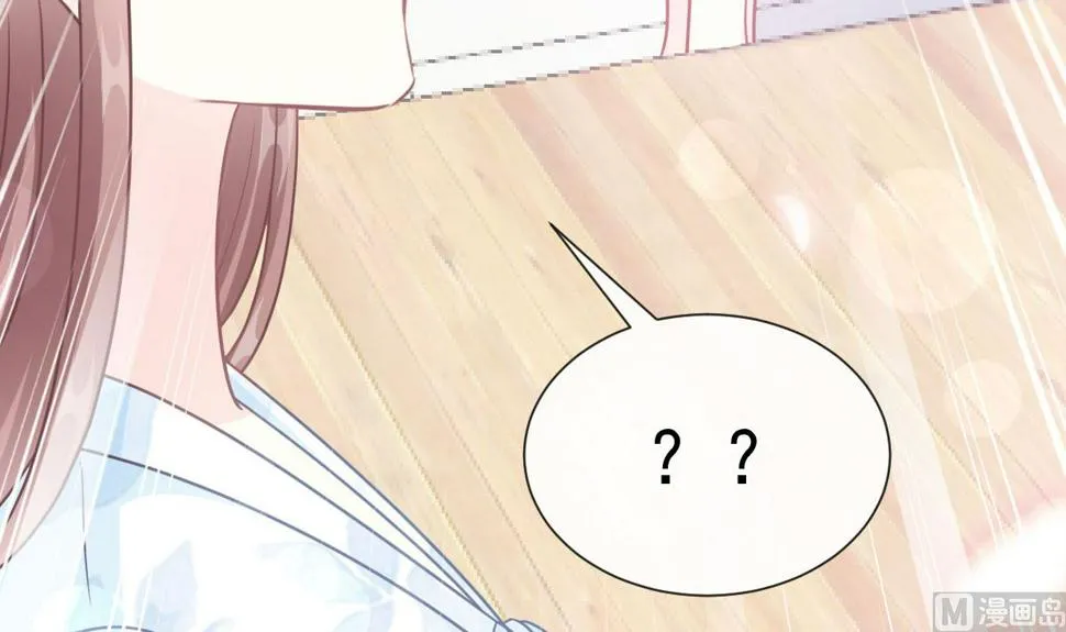 第203话 傅靳琛的惩罚 第30页