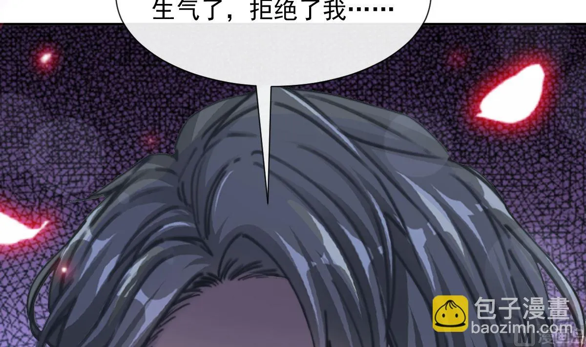第203话 傅靳琛的惩罚 第48页