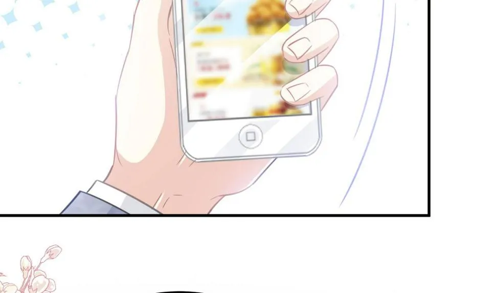 第203话 傅靳琛的惩罚 第71页