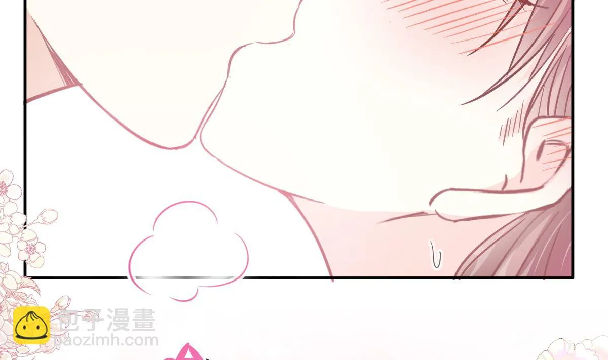 第203话 傅靳琛的惩罚 第110页
